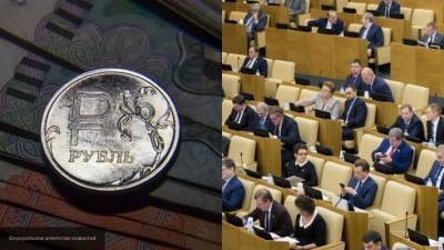 Экономист Дудчак заявил, что деноминация не скажется на стабильности рубля