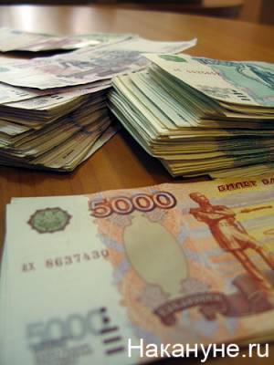 В Петербурге налётчик украл из банка 4 миллиона