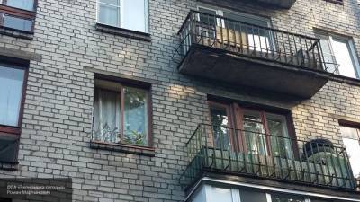 Балконы жилого дома загорелись на юго-западе Москвы