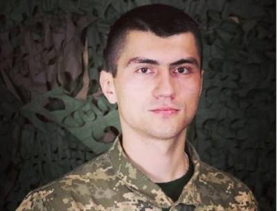 "Вся жизнь была впереди": молодой офицер ВСУ пожертвовал собой за Украину, что известно о Герое