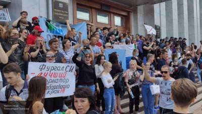 Блогер рассказал о провокаторах Навального на митинге сторонников Фургала в Хабаровске