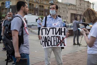 Арест популярного губернатора вызвал взрыв: многотысячные митинги против Путина на Дальнем Востоке