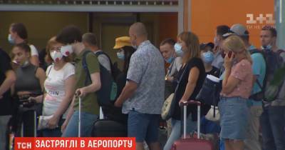 Несколько сотен украинцев застряли в аэропорту "Борисполь" из-за новых правил въезда в Хорватию