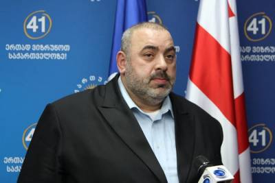 Сын депутата парламента Грузии задержан после анонса скандального телесюжета