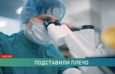 Вакцину от коронавируса испытывают на людях в России: скоро сделают вывод об эффективности препарата, которым готовы поделиться с Беларусью