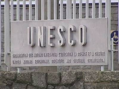 ЮНЕСКО сожалеет в связи с принятым властями Турции решением изменить статус собора Святой Софии