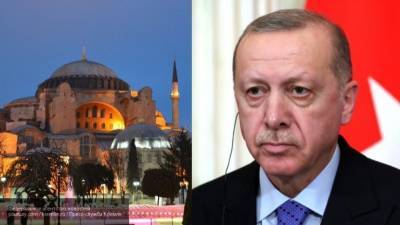 Реджеп Тайип Эрдоган - Эрдоган заявил, что смена статуса собора Святой Софии является шагом к великой Турции - polit.info - Турция - Анкара - Стамбул
