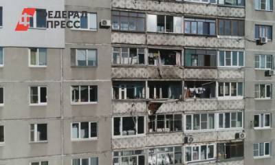 Жители пострадавшего от взрыва газа дома в Нижнем Новгороде расселены в гостиницы