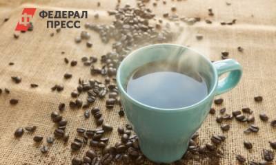Россиян предупредили об опасности употребления кофе в жару