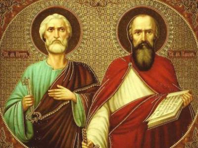 Сегодня праздник славных и всехвальных первоверховных апостолов Петра и Павла