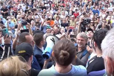 В Хабаровске проводят вторую несанкционированную акцию в поддержку губернатора Сергея Фургала