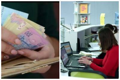 В Украине нашли лазейку, как заработать больше за счет отпускных: "Если оформить..."