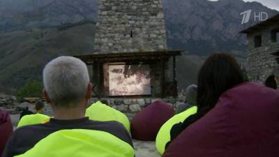 Уникальный горный кинотеатр приглашает гостей в Северную Осетию