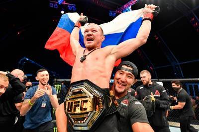 Российский боец Петр Ян одержал победу и завоевал пояс чемпиона UFC