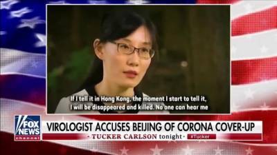 Бежавшая в США вирусолог из Гонконга Ли-Мэн Янь рассказала "правду" о COVID-19