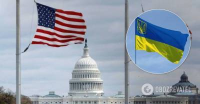 В Конгрессе США призвали немедленно помочь Украине стать членом НАТО | Мир | OBOZREVATEL