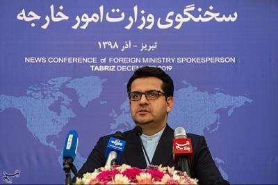МИД Ирана опроверг заявление США о захвате иранского корабля с оружием, направлявшимся в Йемен