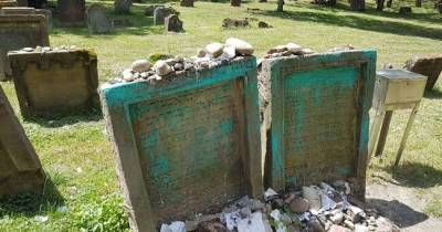 На старейшем еврейском кладбище в Европе осквернили надгробия - ofigenno.com - Германия