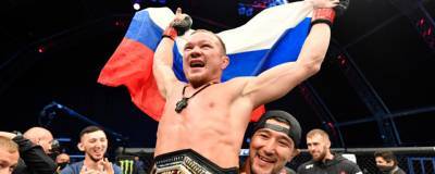 Чемпионом UFC в легчайшем весе стал российский боксер Пётр Ян