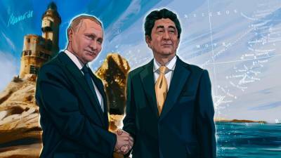 Политолог рассказал, чем обернется прекращение сотрудничества РФ и Японии для Южных Курил