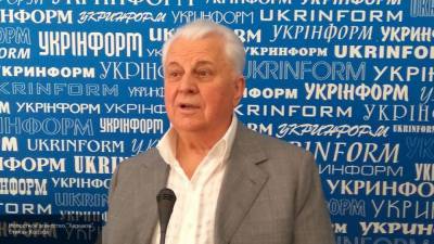 Кравчук указал на невозможность соблюдения Киевом минских договоренностей по Донбассу