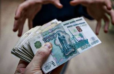 В Кузбассе руководство интерната украло у инвалидов 10 млн рублей