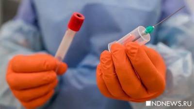 Российские медики заявили об успешном завершении испытаний вакцины от коронавируса