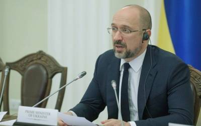 Шмыгаль заявил о сокращении безработицы в Украине