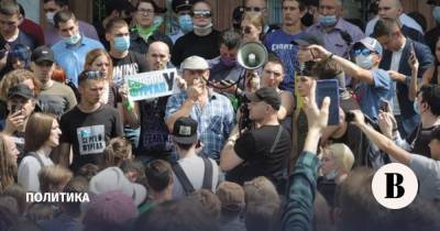 В Хабаровске снова прошли протестные акции в поддержку Фургала