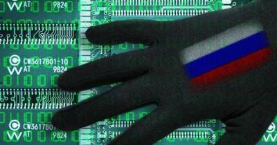 ФРГ предложила ввести санкции против России за кибератаку