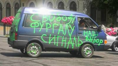 В Хабаровске вторые сутки подряд проходят акции в поддержку Фургала