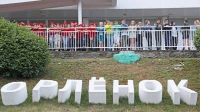Легендарному «Орленку» — 60 лет: Как Всероссийский детский центр празднует юбилей? - 5-tv.ru - Краснодарский край