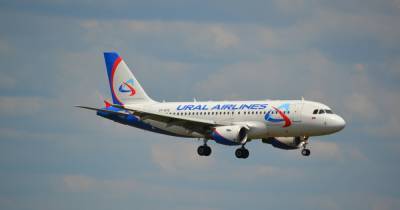 Российский самолет над Донбассом: "Украэрорух" опровергает информацию о нарушении воздушной границы