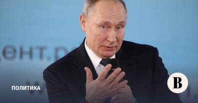 Путин рассказал, как реагирует на критику в свой адрес