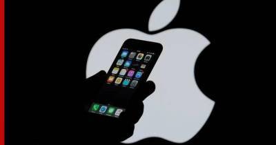 Apple планирует выпустить смартфон дешевле iPhone SE