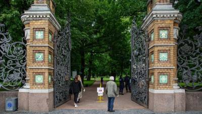 В Петербурге снова открыли парки и скверы