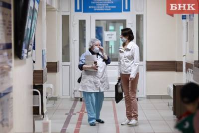 Коми получит 92 миллиона рублей на отпускные медикам