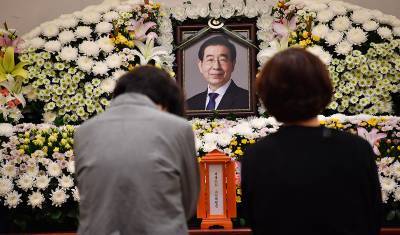 Церемония похорон мэра Сеула пройдет онлайн в связи с коронавирусом