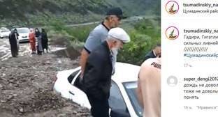Жители Дагестана сообщили о размытых после ливней дорогах