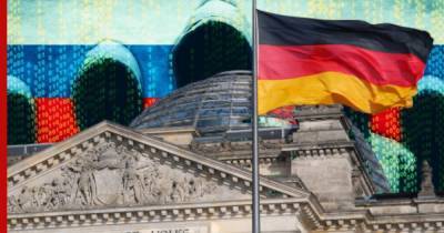Германия предложила Евросоюзу ввести новые санкции против России