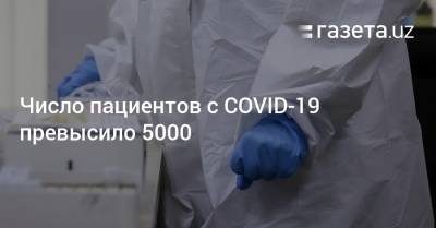 Число пациентов с COVID-19 превысило 5000