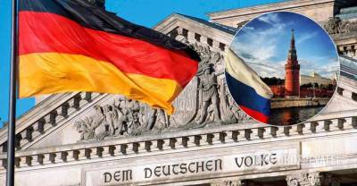 Германия предложила ЕС новые санкции против России из-за хакеров | Мир | OBOZREVATEL