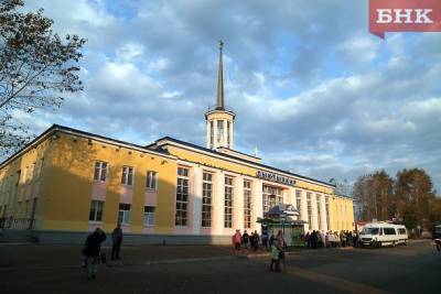 Сыктывкарский железнодорожный вокзал станет доступнее для маломобильных людей