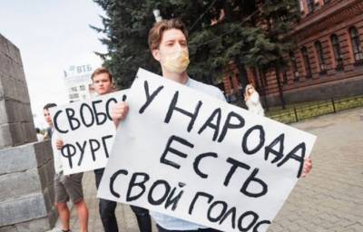 Протесты в российском Хабаровске не утихают: началось вечернее шествие – видео
