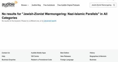 Популярный интернет-магазин аудиокниг в Британии удалил антисемитские труды