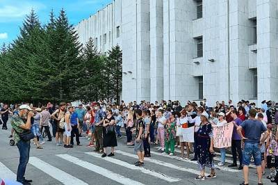 На митинге в поддержку Фургала в Хабаровске прошли первые задержания