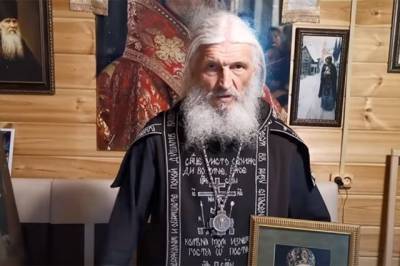 Схиигумен Сергий угрожает Путину «полномасштабной духовной войной», если ему не передадут власть в России