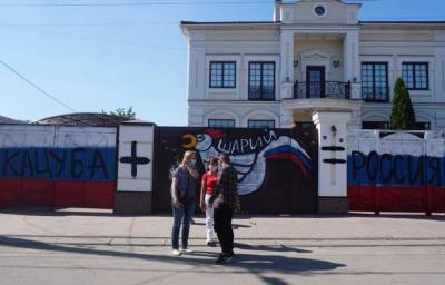 Азовцы нагрянули к спонсору партии Шария в Харькове, яркие кадры протеста: "Дальше будет"