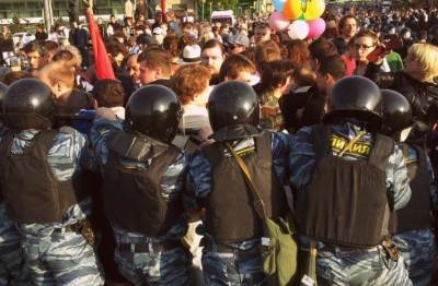 В Хабаровске полиция задержала четверых участников акции в поддержку Сергея Фургала