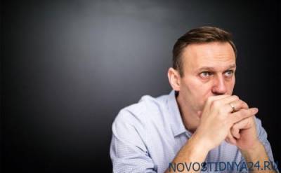 Бездельник и хамло: в Сети жестко раскритиковали Навального